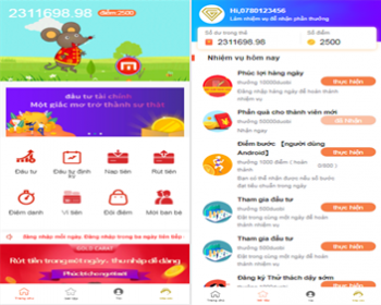 二开越南语袋鼠投资理财|带计步跑步功能|早起打卡功能|积分商城金融众筹